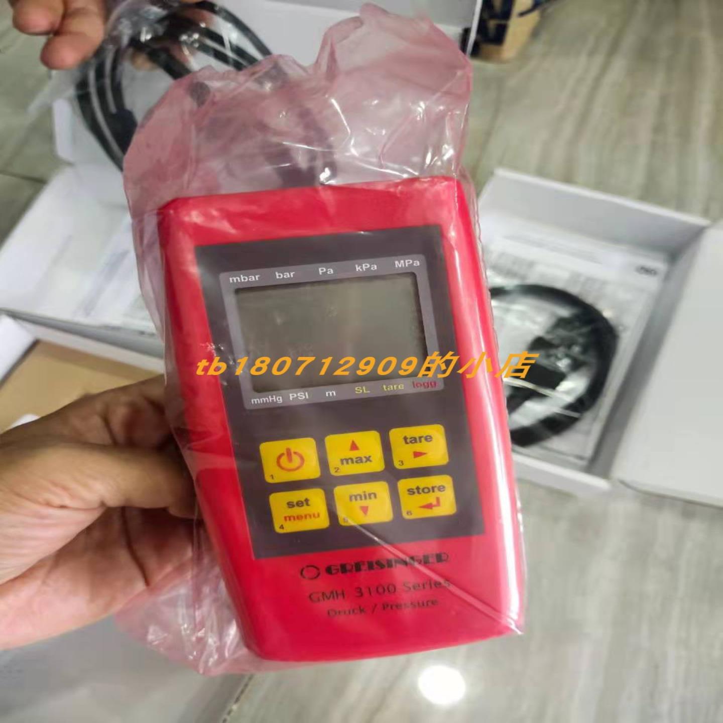 德国原装Greisinger G3151+GMSD2BA测压仪G3151压力表