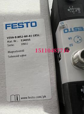 费斯托 FESTO 电磁阀 VSVA-B-P53E-H-A1-1R5L 534560 现货