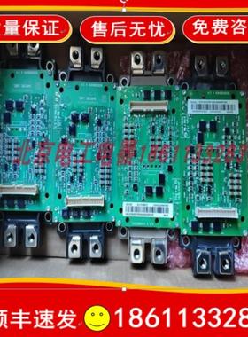 ACS880 IGBT模块ZGAD-592582572+2MBI600450300VX-170120-50