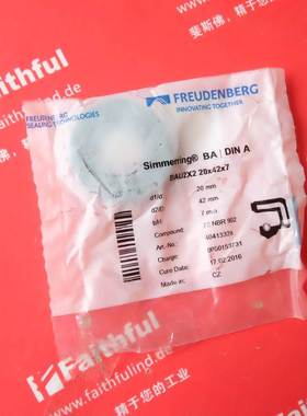 Freudenberg 40413328 科德宝密封件 Simmerring BA BAU2x2
