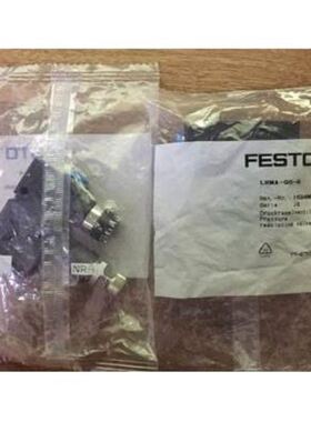 FESTO LRMA-QS-4 153495 LRMA-QS-6 153496