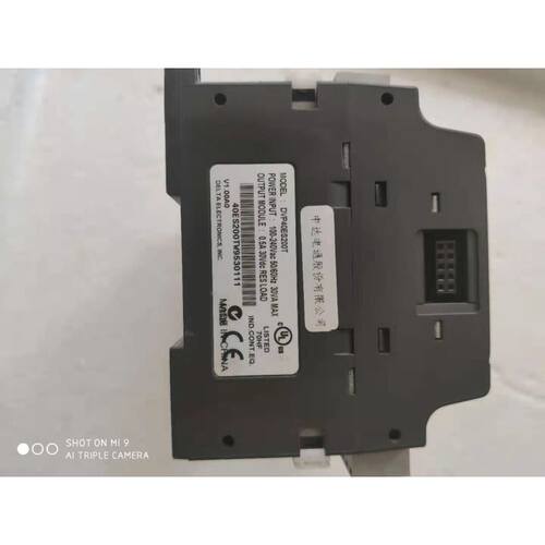 台达ES2系列 DVP40ES200T 实物拍摄