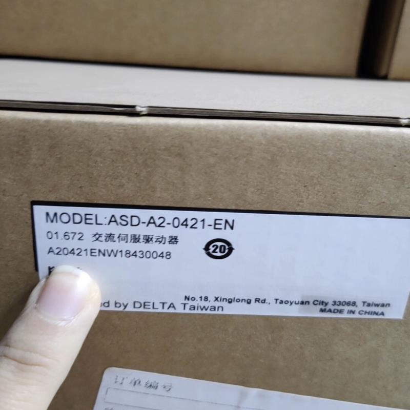 台达驱动器A2 400W1KW15KW ASD-A2-042110211521-ENE 全新