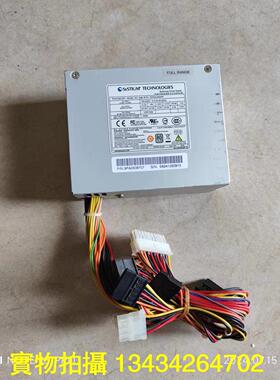 全新  SYSTIUM 电源 FSP350-60GHS  350W  实物拍摄  三