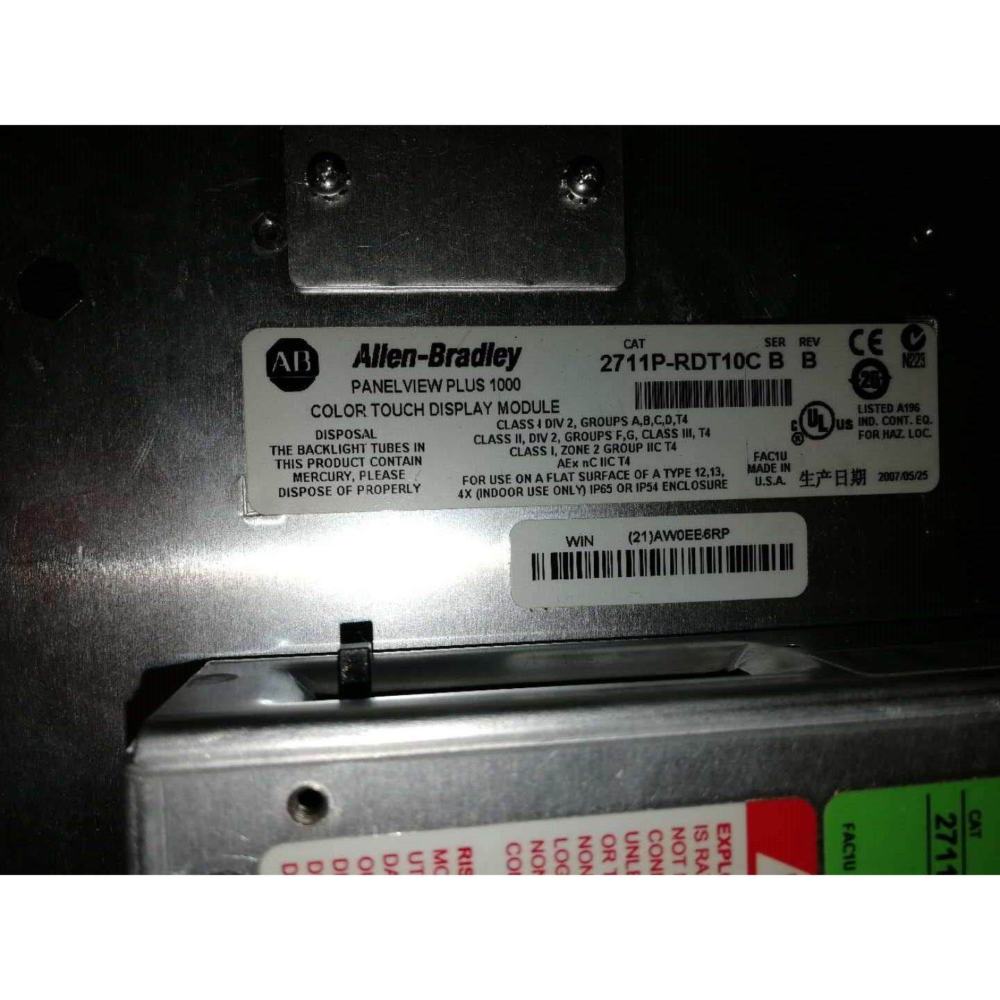 全新罗克韦尔AB触摸屏2711P-RDT10C B B /2711P-T10C4D1 A J abdo