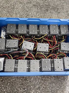 K481215 Y-KREE降压模块24V 48V 转12拍前请