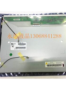 17寸HT170EX1-100 HT170EX1-101 HT170EX1-300 HT170EX1-600