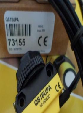 BANNER超声波传感器QS18UPAQS18UNAS18UIAS18UUA美国原装邦纳