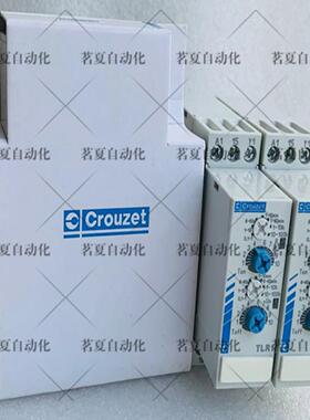 原装 高诺斯 Crouzet多功能时间继电器TLR1 88865155现货