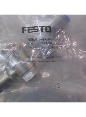 【汇盈传感器】FESTO节流阀GRLA-3/8-QS-10-D 193151