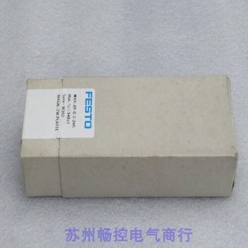 *销售*费斯托FESTO电磁阀 MUH-ZP-D-2-24G 34931 - 封面