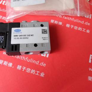 EMV 10.05.06.00052 Schmalz 24V 施迈茨电磁阀