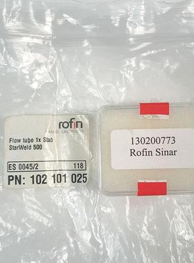 全新原包装-SINAR光纤切割机激光保护镜片 130 200 773议价