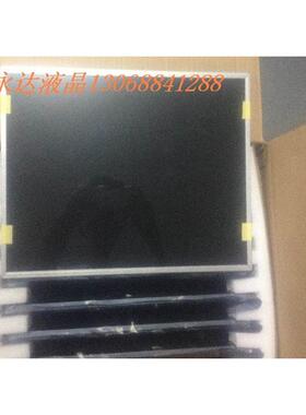 17寸三星 LTM170EX-L31  LTM170EU-L31  LTM170ET01 质保一年