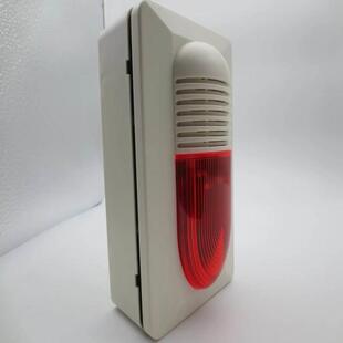 100A升级200A非编码 海湾火灾声光警报器HX 24V声光报警器全新现货