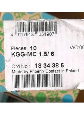 phoenix菲尼克斯KGG-MC1.5/6原装电缆插头外壳1834385