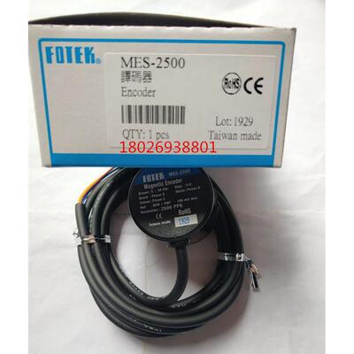 BMF0073磁性开关BMF 307K-PS-C-2-SA2