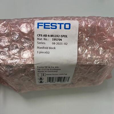 FESTO费斯托气路板模块 CPX-AB-4-M12X2-5POL195704  全新现货