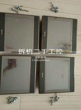 MT8100iv2wk威纶触摸屏 配4个卡扣 现货实照到付  二手