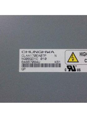 17寸 CLAA170EA07 CLAA170EA10 LM170E03-TLJ5 LTM170ET01