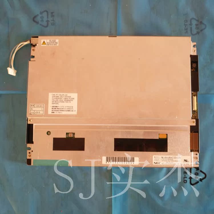 供应NL6448BC33-29/NL6448BC33-27 LCD液晶屏 显示屏 价格商谈