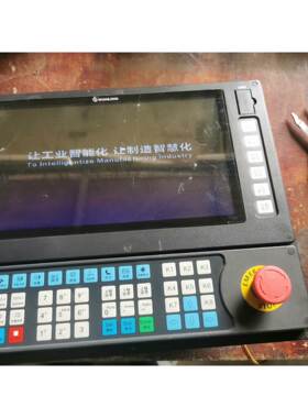 【汇盈传感器】山龙 三轴运动控制器 SLCNC-CI1032-M3 一台