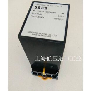 东方CONTROL PACK马达调速器 SS32 SS31