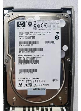 【汇盈传感器】HP 404701-001 BD30089BBA 365695-009 404670-001