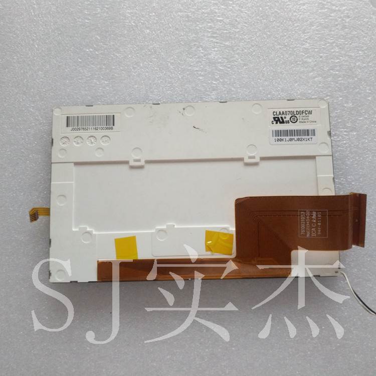 供应CLAA070LD0FCW/CLAA070VA03T LCD液晶屏 显示屏 价格商谈