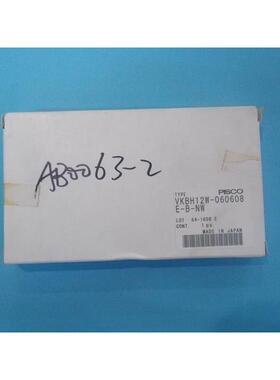 【汇盈传感器】PISCO真空发生器 VKBH12W-060608E-B-NW实物拍摄