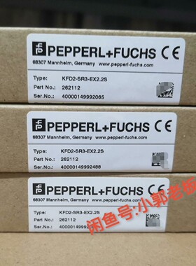 KFD2-SR3-Ex2.2S倍加福安全栅 货号262112