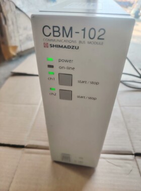 原装拆机 二手 SHIMADZU / 岛津 CBM-102