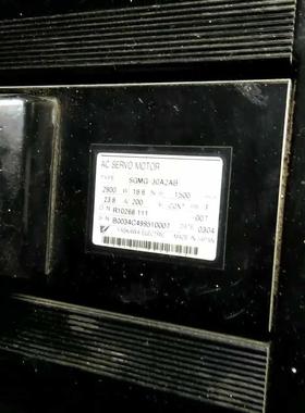 ABB。UB C717 AE0101。HIEE300927R