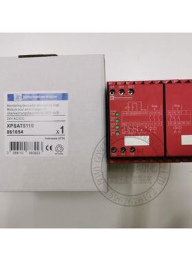 XPSAT5110 XPS-AT安全继电器XPSATE5110P