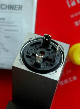 Euchner 088050 安士能安全开关 NZ1VZ-3131E3VSM04-M