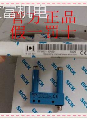 非实 UFN3-70B413WF2-40B410标签传感器WFS3-40N415 SICK西克