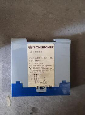 原装德国施莱西尔 KZT91KM 时间继电器