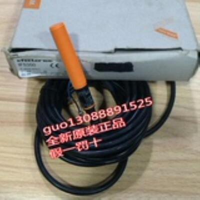 IF5350 IFM易福门传感器IF5350全新原装正品假一罚十