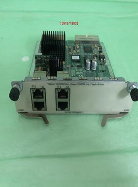 H3C RT-HIM-4GBE-WAN-H3 8端口千兆电口接口模块 用于SR6604 6608
