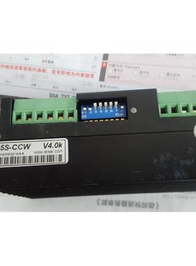 【汇盈传感器】制器步进M535,M535S步进驱动器已测试 功能包好