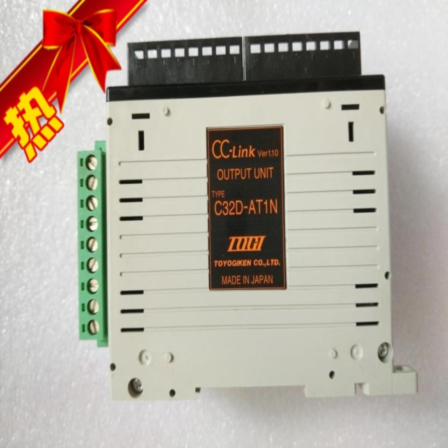 C32D-AT1N 图片实拍 议价