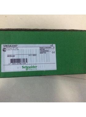 VW3A3307 VW3A3327 VW3A3202 VW3CANCARR03 VW3M3402 3M3403