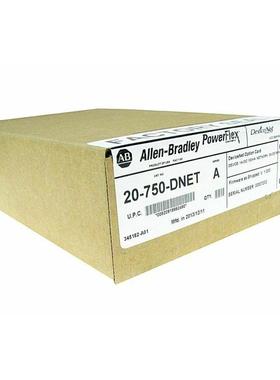 美国AB罗克韦尔变频器 20-750-DNET 优势现货 顺丰包邮 欢迎询价