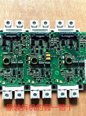 FS300R12KE3AGDR-71C-72C-81C是ABB变频器驱动板触发板原装拆机