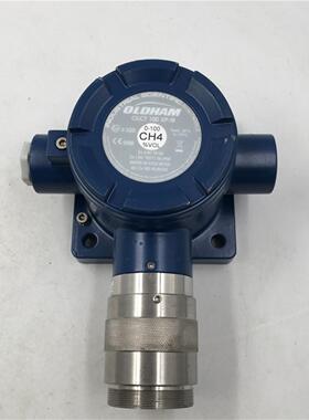 OLDHAM奥德姆 OLCT 100 XP-IR 固定式气体检测仪 CH4 6513609