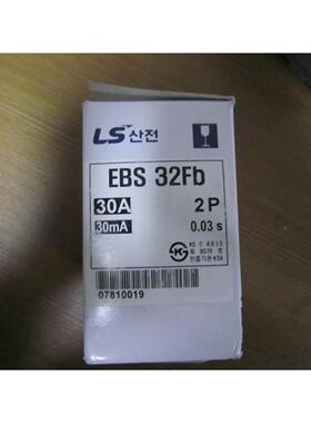 【汇盈传感器】LS EBS33FB 30A 漏电断路器