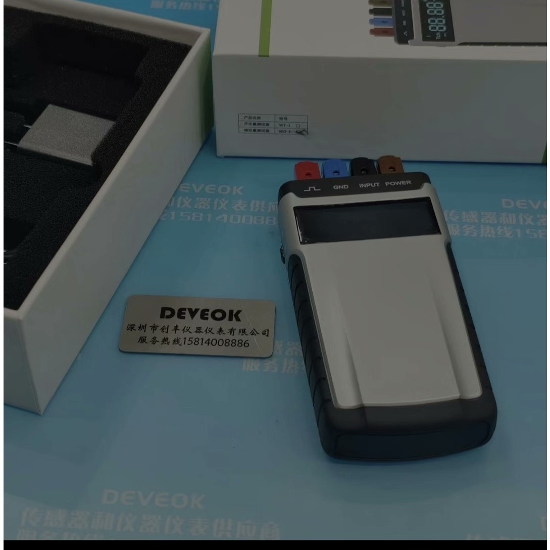 AKUSENSE明治开关量模拟量测试盒WT-2,WD-1,S