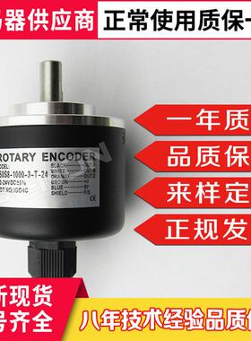 拆机BASLER 巴斯勒 scA1400-30gm 黑