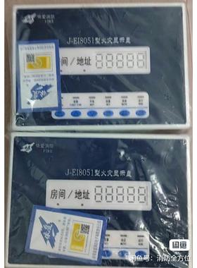 Foxboro福克斯波罗CM400YK FBM09