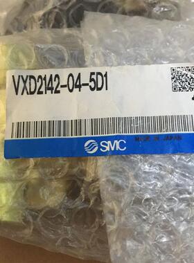 询价电磁阀VXD2150-06-4C-4CR1-4D-4DR1-4DS-4DZ-4DZ1-4G议价议价
